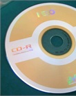 Đĩa CD lưu trữ toàn bộ hồ sơ đồ án quy hoạch 